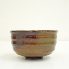 画像4: 窯変茶碗（箱付） (4)