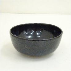 画像2: 黒釉茶碗（箱付） (2)