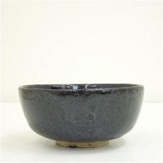 画像4: 黒釉茶碗（箱付） (4)