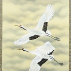 画像4: 清甫筆　霊峰飛翔　肉筆絹本掛軸（共箱） (4)