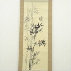 画像2: 森山東畝筆　竹に雀　肉筆絹本掛軸（共箱） (2)
