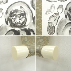 画像8: 逍遥筆　七転び八起き　肉筆紙本掛軸（紙箱） (8)