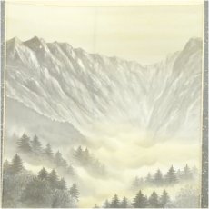 画像3: 箕輪芳二（春光）筆　上高地　肉筆絹本掛軸（共箱） (3)
