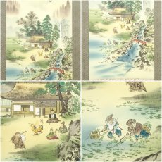 画像6: 今井月庵筆　開運十全図　肉筆絹本掛軸（共箱） (6)