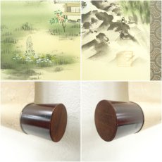 画像7: 今井月庵筆　開運十全図　肉筆絹本掛軸（共箱） (7)