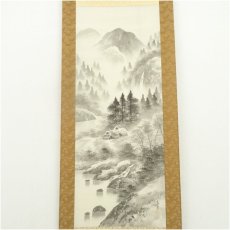 画像2: 高橋晃堂筆　水墨山水　肉筆絹本掛軸（共箱） (2)