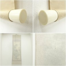 画像8: 高橋晃堂筆　水墨山水　肉筆絹本掛軸（共箱） (8)