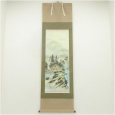 画像1: 梅友筆　四神相応図　肉筆絹本掛軸（紙箱） (1)