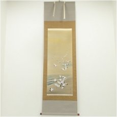 画像1: 雪洲筆　百鶴之図　肉筆絹本掛軸（共箱） (1)