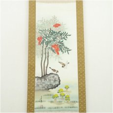 画像2: 春光筆　南天福寿　肉筆絹本掛軸（共箱） (2)