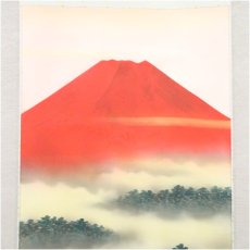 画像3: 大森玉翠筆　赤富士　肉筆絹本掛軸（共箱） (3)