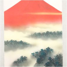 画像4: 大森玉翠筆　赤富士　肉筆絹本掛軸（共箱） (4)