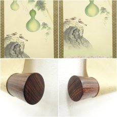 画像6: 正人筆　六瓢　肉筆絹本掛軸（紙箱） (6)