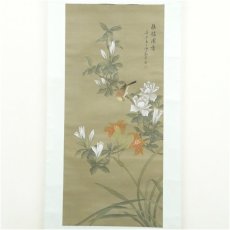 画像2: 敬亭筆　花鳥図　肉筆絹本掛軸（紙箱） (2)