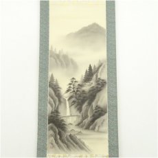 画像2: 中野長春筆　水墨山水　肉筆絹本掛軸（共箱） (2)