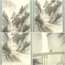 画像6: 中野長春筆　水墨山水　肉筆絹本掛軸（共箱） (6)