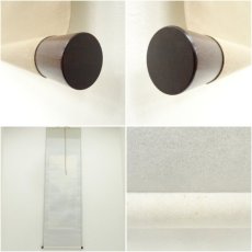 画像8: 中野長春筆　水墨山水　肉筆絹本掛軸（共箱） (8)