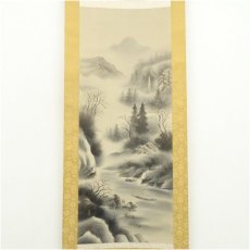 画像2: 寿松筆　水墨山水　肉筆絹本掛軸（共箱） (2)