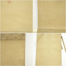 画像9: 今井景樹筆　新緑飛瀑　肉筆絹本掛軸（共箱） (9)