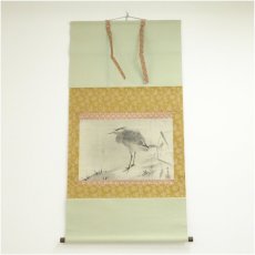 画像1: 単庵智傳　鷺図　印刷肉筆紙本掛軸（共箱） (1)