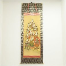 画像1: 福田素仙筆　十三仏　肉筆絹本掛軸（共箱） (1)