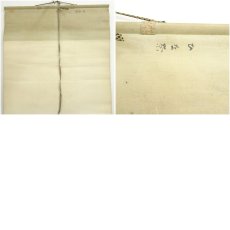 画像10: 景緑筆　雛祭　肉筆絹本掛軸 (10)