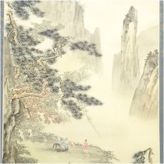 画像4: 黄小松筆　淡色山水　肉筆絹本掛軸 (4)