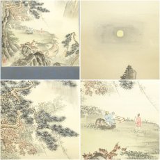 画像6: 黄小松筆　淡色山水　肉筆絹本掛軸 (6)