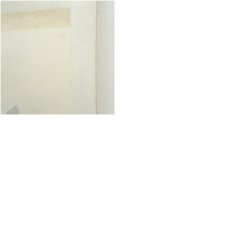 画像10: 池煌（塚本直喜）筆　佛心　六字名号　肉筆紙本掛軸 (10)