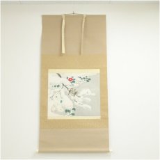 画像1: 分部五鈴筆　雪中雲雀　肉筆絹本掛軸（共箱） (1)