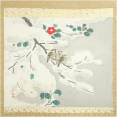 画像2: 分部五鈴筆　雪中雲雀　肉筆絹本掛軸（共箱） (2)