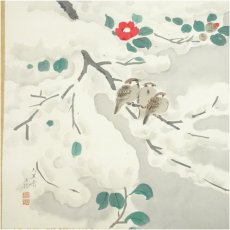 画像4: 分部五鈴筆　雪中雲雀　肉筆絹本掛軸（共箱） (4)