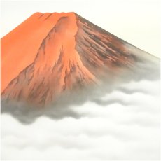 画像3: 土屋妙堂筆　招福赤富士　肉筆絹本掛軸（共箱） (3)