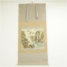 画像1: 稲垣錦荘（錦箒庵）筆　恵那峡秋色図　肉筆絹本掛軸（共箱・二重箱） (1)