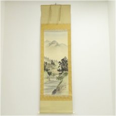 画像1: 香雲筆　淡色山水　肉筆絹本掛軸（紙箱） (1)