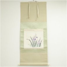 画像1: 洋画家　須田寿筆　菖蒲　肉筆紙本掛軸（共箱） (1)