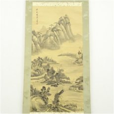 画像2: 中国　味青筆　水閣晴嵐　肉筆絹本掛軸 (2)