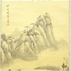 画像3: 中国　味青筆　水閣晴嵐　肉筆絹本掛軸 (3)