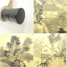 画像7: 中国　味青筆　水閣晴嵐　肉筆絹本掛軸 (7)