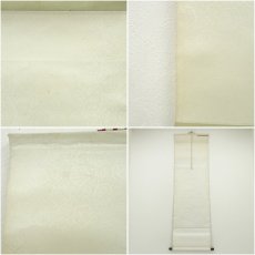 画像9: 中国　味青筆　水閣晴嵐　肉筆絹本掛軸 (9)