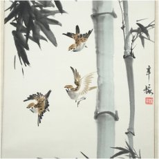 画像4: 辛架筆　竹に雀　肉筆紙本掛軸 (4)