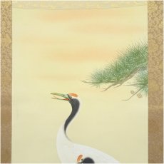 画像3: 藤沢寿峰筆　松上双鶴　肉筆絹本掛軸（共箱） (3)