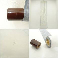 画像8: 峨山人筆　「本来無一物」一行書　肉筆紙本掛軸（共箱） (8)