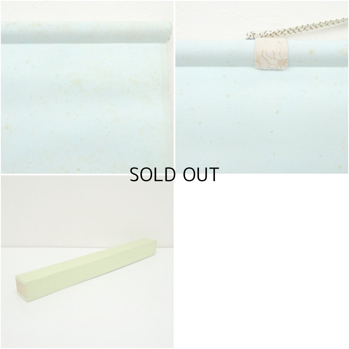 画像9: 小笠原秀峰筆　「天照皇大神」一行書　肉筆紙本掛軸（紙箱） (9)