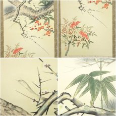 画像6: 春秋筆　南天松竹梅蛇神図　肉筆絹本掛軸（共箱） (6)