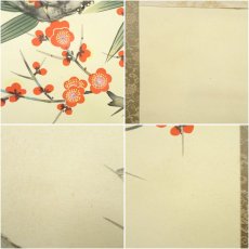 画像7: 春秋筆　南天松竹梅蛇神図　肉筆絹本掛軸（共箱） (7)