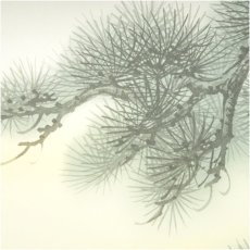 画像3: 清甫筆　長寿松　肉筆絹本掛軸（共箱） (3)