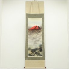 画像1: 小山一正筆　紅富士　肉筆絹本掛軸（共箱） (1)