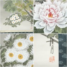 画像6: 渓月筆　四季花　肉筆絹本掛軸（紙箱） (6)