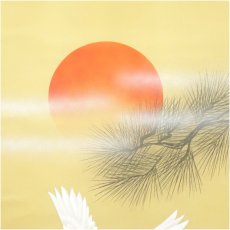 画像3: 祥山筆　旭日双鶴　肉筆絹本掛軸（共箱） (3)